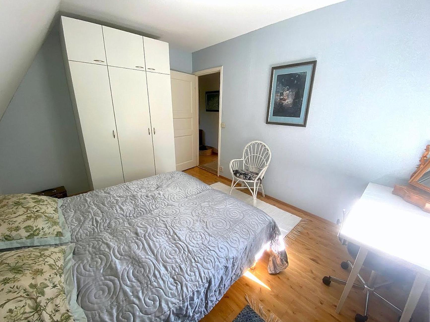 Nisula - Ylaekerran Asunto Appartement